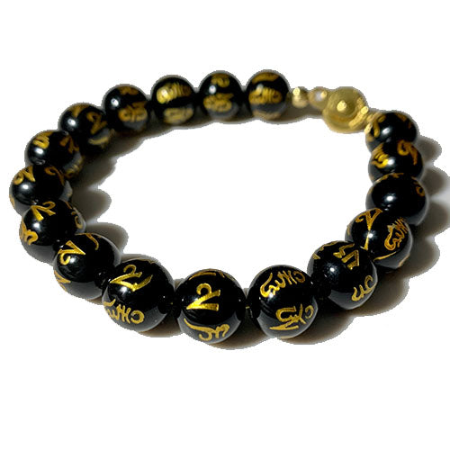 Black Onyx Feng Shui Bracelet